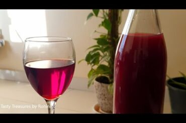 HEALTHY HOME MADE RED WINE IN 14 DAYS| Grape Wine| Christmas & New Year Special Wine | Non Alcoholic