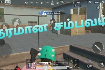 Last minute dinner in pubg mobile lite