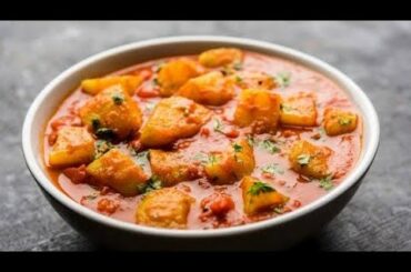 Halwai jaisi ghar pe Banaye Aloo Sabji | Indian Street Food | Short Food Videos | Indian Food Dishes