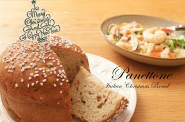 Italian Christmas Bread Panettone Recipe