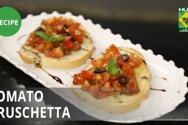 Tomato Bruschetta Recipe | Lively Weekends | Italian Food