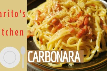 Authentic Pasta Carbonara | Original Italian Recipe