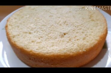 VLOG 42 - Italian Sponge Cake Recipe // No oil/butter/baking soda/baking power// Tasty spong cake
