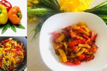 How to Cook Capsicum Fry||Capsicum bhaji Bangladeshi style||pepperoni recipe||BD vlog lima in italy