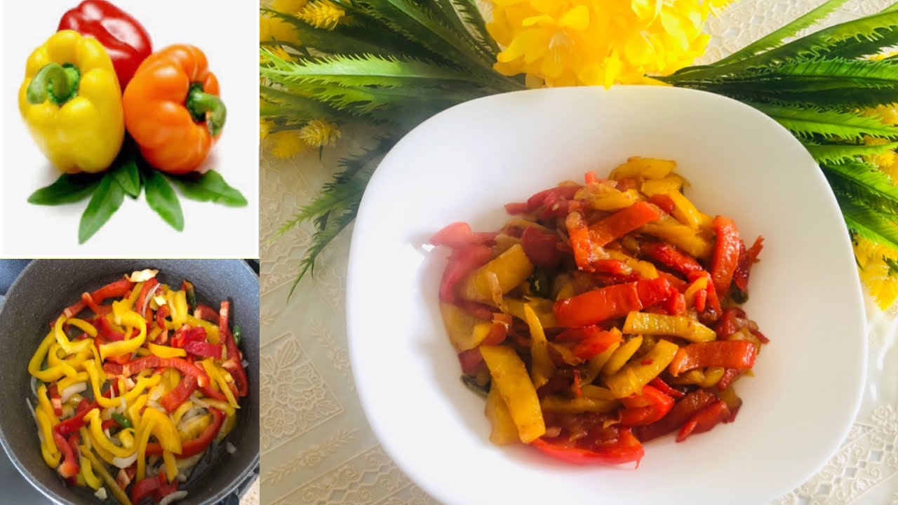 How to Cook Capsicum Fry||Capsicum bhaji Bangladeshi style||pepperoni recipe||BD vlog lima in italy How to Cook Capsicum Fry||Capsicum bhaji Bangladeshi style||pepperoni recipe||BD vlog lima in italy