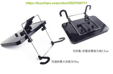 Unboxing Portable Multifunction Car Notebook Stand Laptop Stand Table Cup Drinks Holder Computer Di