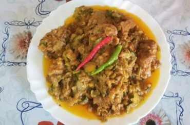 Turai  gosht ki  recipe | aqsa bilal Italy