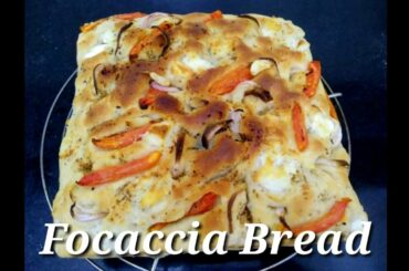 Focaccia Bread Recipe | Focaccia bread kaise banaye | How to make focaccia bread | Italian Bread