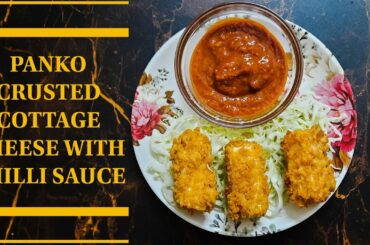 Pancok Crusted Cottage Cheese | Panko Crusted Cottage Cheese Recipe | Italian Dish By #chefnegi