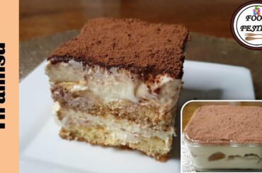 Tiramisu || No-Bake Dessert Recipe  || Italian Dessert || Tiramisu in 15 Minutes