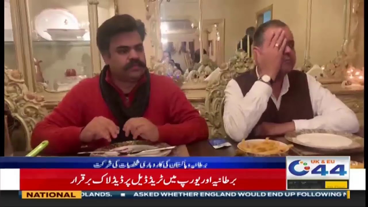 Dinner In Honor Of Shehryar, Honorary Consul of Investment In Italy Dinner In Honor Of Shehryar, Honorary Consul of Investment In Italy