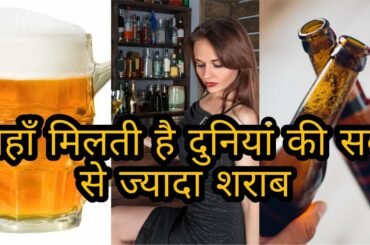 Top 10 Wine Exports by Country