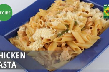 Chicken Pasta Recipe | Food Diaries |  Zarnak Sidhwa | Italian Food