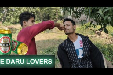 Types Of Drinkers || W The Drinker Code || Wines of village