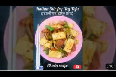 Italian Stir fry Veg Tofu|Weight loss recipe|Healthy recipe|10 min recipe|veg tofu recipe|Tofurecipe