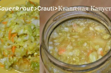 Traditional Russian Sauerkraut - Fermenting Cabbage. Mezzaluna Italian Knife for Cutting. ASMR Food