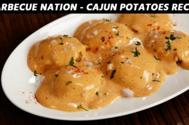 Cajun Spiced Potatoes - Barbeque Nation Style Recipe - CookingShooking