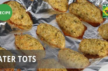 Tater Tots Recipe | Food Diaries |  Zarnak Sidhwa | Italian Food