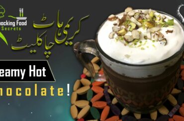 Italian Hot Chocolate Recipe : Creamy Hot Chocolate Recipe By CFS