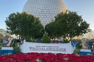 Holiday Kitchens at Italy, Morocco, France, Germany & China | Epcot Festival of the Holidays 2020
