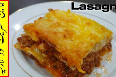 Mutton Keema Lasagne Recipe - Italian Street Food - Cheesy Pasta Pizza | Yasar's Cooking