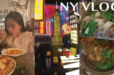 [NY VLOG] ITALIAN RESTAURANT,MACY DECO, HOME MADE HOTPOT
