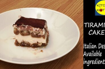 Christmas Special Vlog|Cake Recipe|Easy Tiramisu In 10 Min|Tiramisu|Italian Tiramisu Cake Recipe