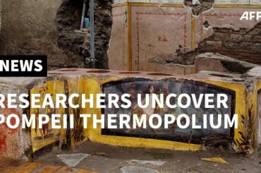 Researchers discover thermopolium -fast-food ancestor- in Pompeii | AFP