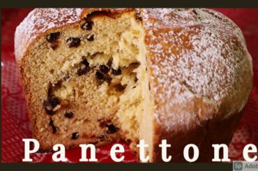 How to Make the Classic Italian Panettone