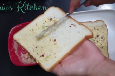 Veg. Lasagna Recipe | HomeMade Recipe Without Oven | Popular Italian Recipe by Shiv's Kitchen |