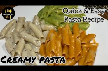 How to make Creamy Pasta/Quick & Easy Pasta Recipe/Italian Style Creamy Pasta Recipes (URDU HINDI)