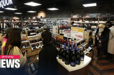 S. Korea's wine imports in 2020 reached all-time high due to pandemic