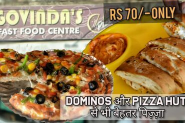 Jabalpur's Best Pizza @ Rs 70/- | Better Pizza Than Dominos | Jabalpur Street Food | Govinda's Pizza