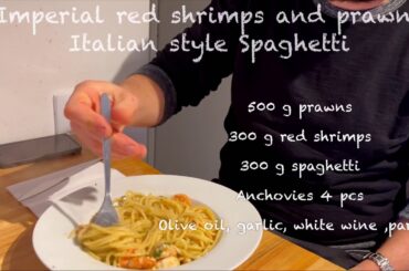 Imperial red shrimps spaghetti! Italian made English version