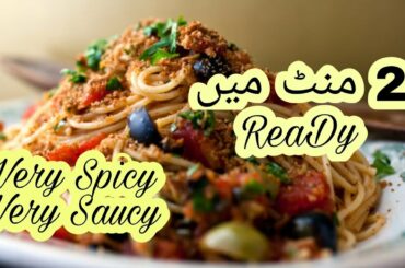 spicy saucy Noodles | instant noodles | italian recipe | verSaTiLe kuri