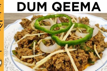 Dum Qeema Recipe | Shimla mirch Dum Qeema Variant | Recipe by Home Kitchen (HK.)