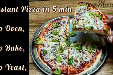 Instant Pizza Recipe | Tawa Pizza | No Oven, No Yeast, No Bake Pizza Recipe | Pizza Sauce Recipe