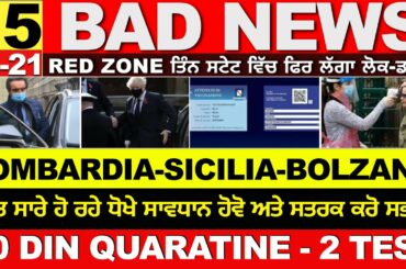 15/01 ITALIAN NEWS IN PUNJABI TRANSLATED BY KULVIR SINGH ITA PUNJABI