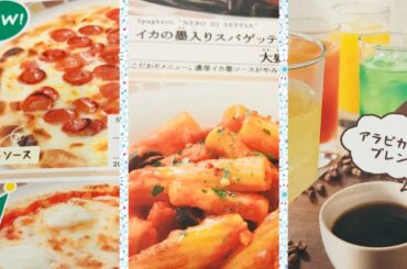 Is There a Cheap Restaurant in Japan?