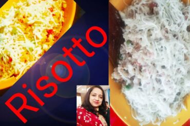 Risotto ! Indian-Italian Style Recipe| Mashroom Risotto- perfect easy and tasty recipe