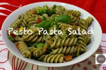 Pesto Pasta Salad Recipe | Italian Pasta Salad | Fusilli Pasta with Pesto Sauce and Veggies