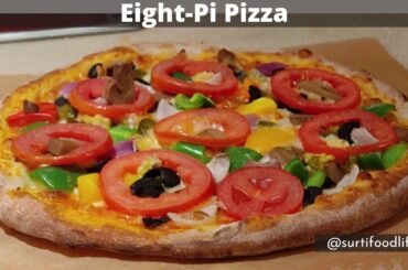 Authentic Italian Pizza Recipe with Wood Fired Oven | Street Food India | Dough-Pi Surat