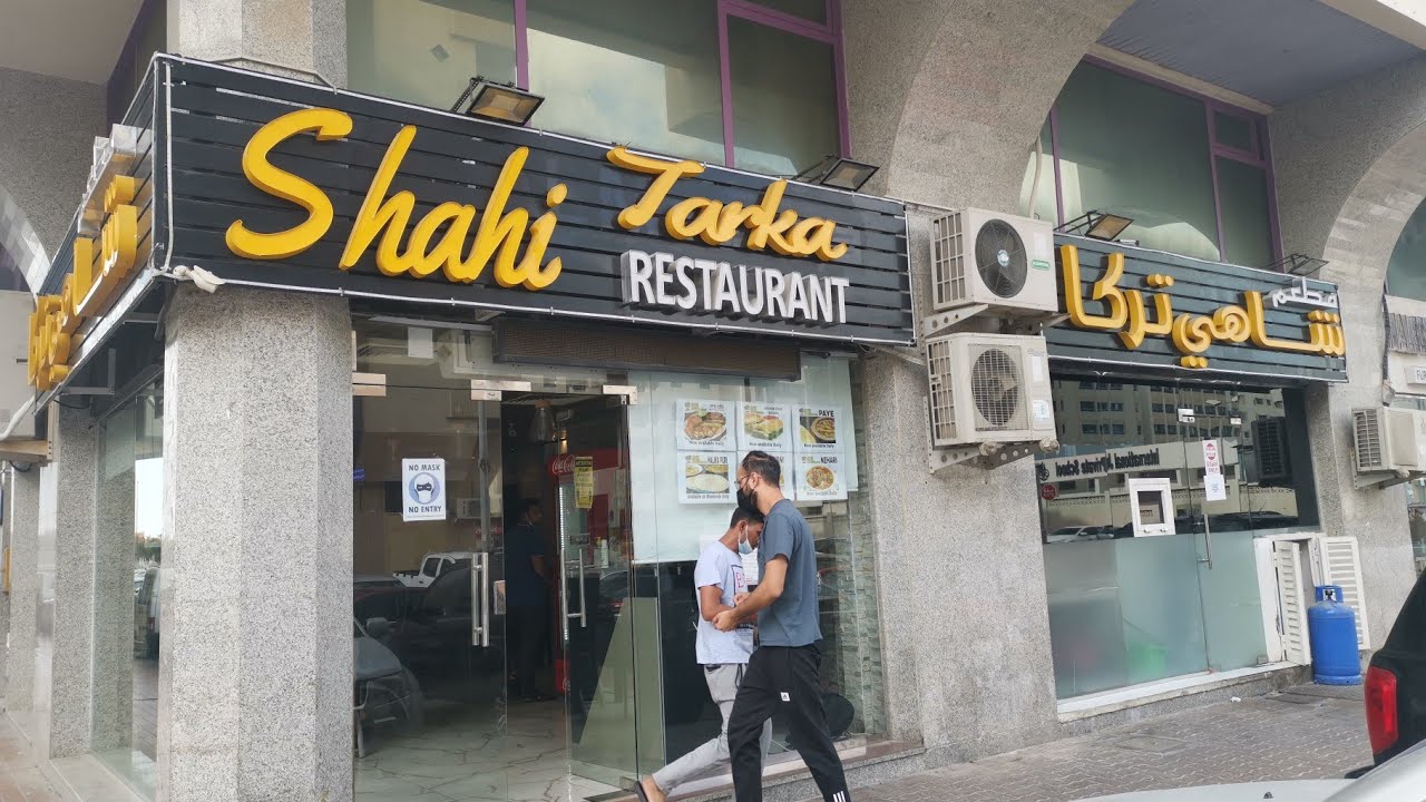 visit Shahi Tarka Restaurant – Abu Dhabi visit Shahi Tarka Restaurant - Abu Dhabi