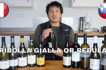 Slovenian Wine: Ribolla Gialla or Rebula?