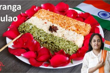 Tiranga Pulao Recipe | Tiranga Rice Recipe | Tri-Colour Recipe | Italian Recipe ~ by Foodies Kitchen