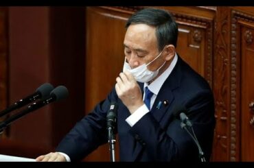 Japan PM Apologises Yoshihide Suga After Lawmakers' Night Club Outings