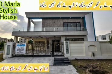 10 Marla Stylish House Design || DHA Lahore || Real Zameen