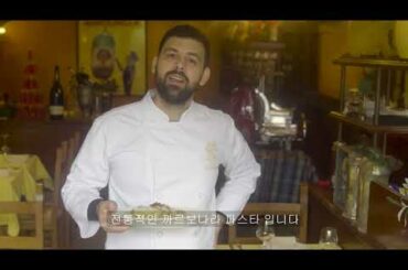 IL Chiasso - ITCCK Italian Food Festival 2020