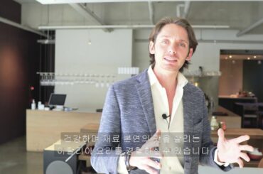 L'omino - ITCCK Italian Food Festival 2020