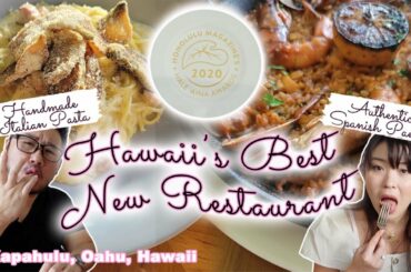 HAWAII'S BEST NEW RESTAURANT || Spanish & Italian Fusion Cuisine!